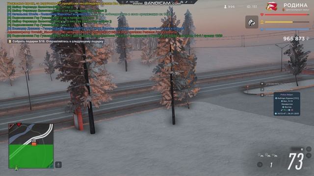 Улучшение/Баг игрового мода