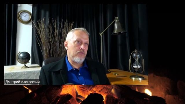 Диалоги с Дилетантом - "Отрыжка Монстра -2" или "Шаги за Сценой" смотреть онлайн