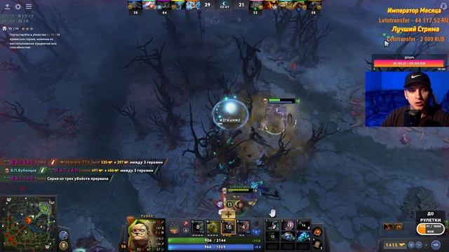 САМАЯ КРУТАЯ ИГРА НА ПУДЖЕ ПЯТЕРКЕ В ДОТА 2 / ПУДГЕ СЕЙВИТ КОМАНДУ КАК БОЖЕНЬКА / PUDGE DOTA 2