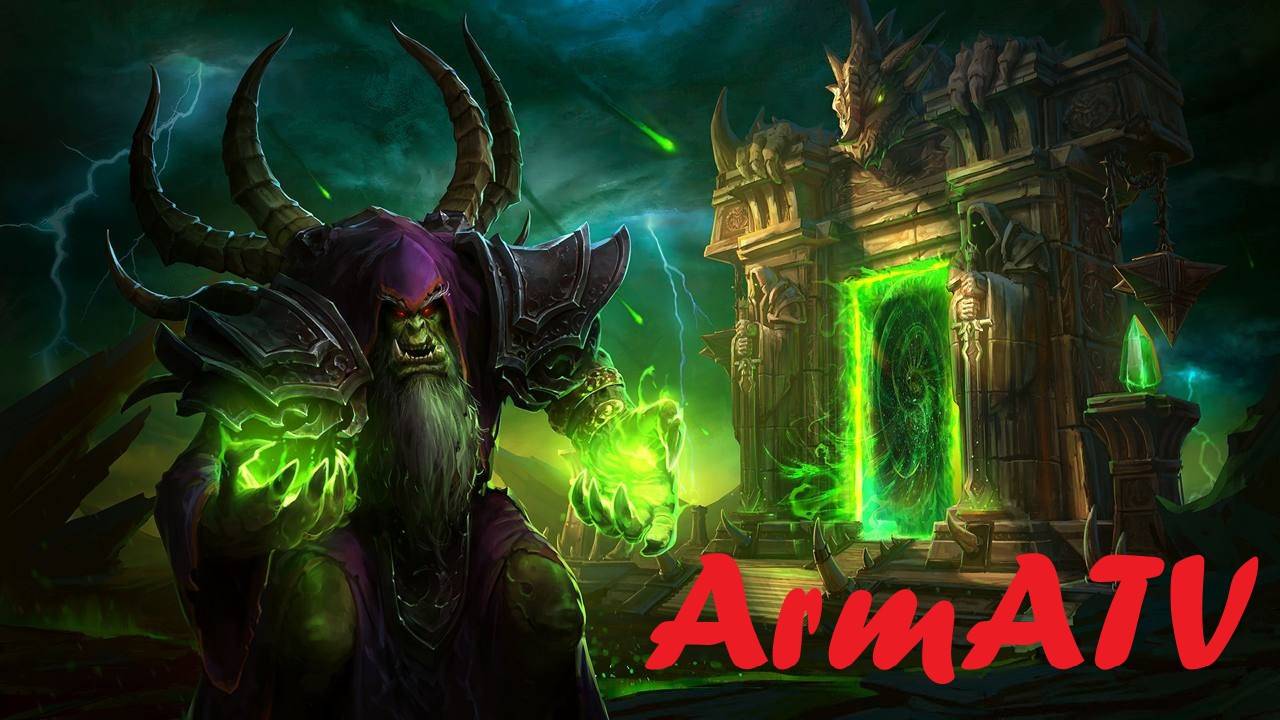 Игра по гайду Гулдан смотреть онлайн