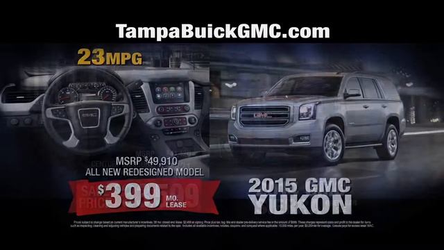 Century Buick GMC: August Trade In смотреть онлайн