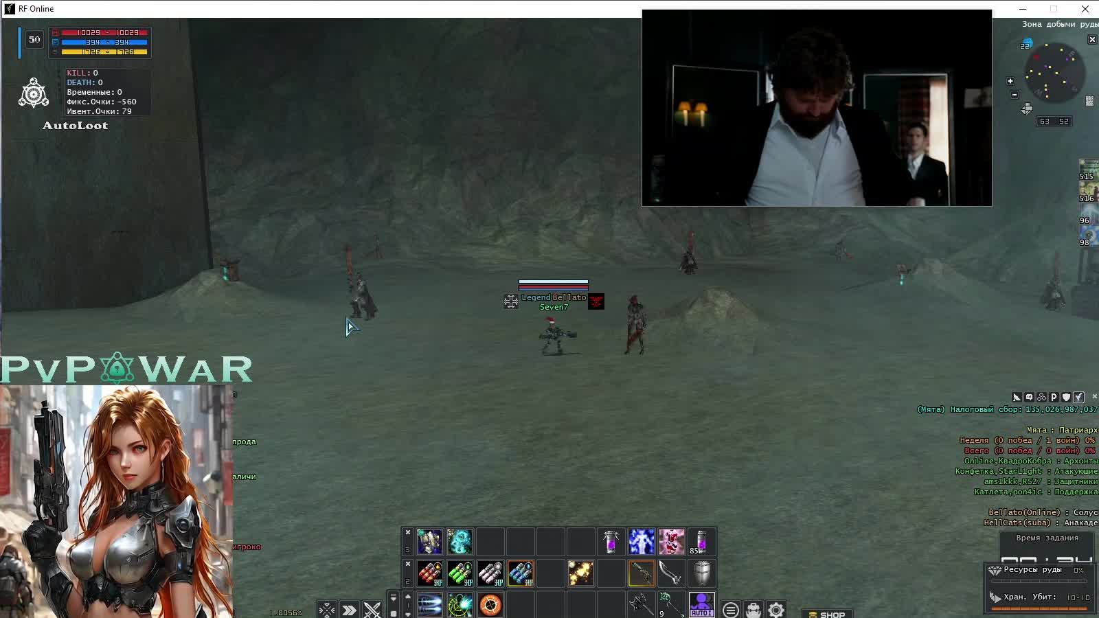 Заблочили на твиче(