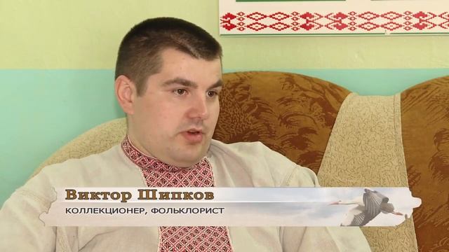Властелин села 2020: семья Шипковых (Гомельская область) смотреть онлайн