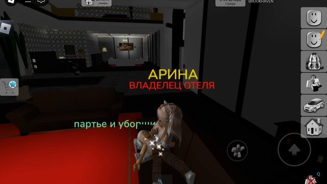 1000000741.mp4 смотреть онлайн