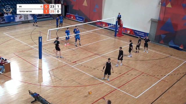 1 тур | VK vs ГБПОУ МГОК смотреть онлайн