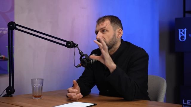 Брак – устарел? Психология отношений в 2025 | На чем строится семья? Игорь Рыбаков и Сатья Дас смотреть онлайн