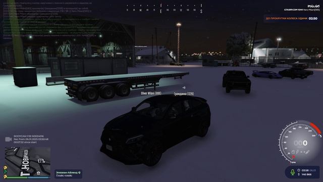 ID1228 MG Dm смотреть онлайн