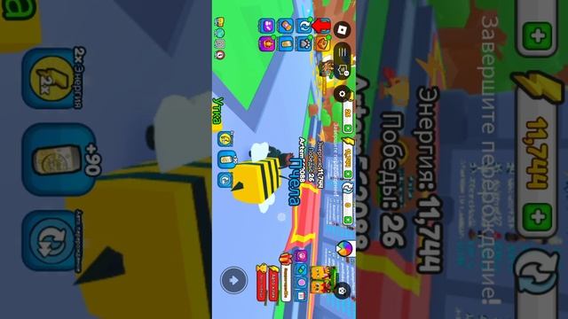 Roblox смотреть онлайн