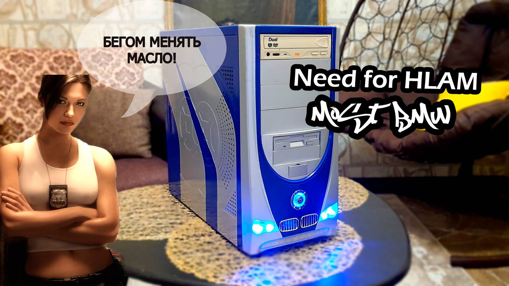 BMW 2.0 Новая жизнь старого ПК | Легенда на 775 | Купил ЛУТБОКС и нашёл прежних хозяев