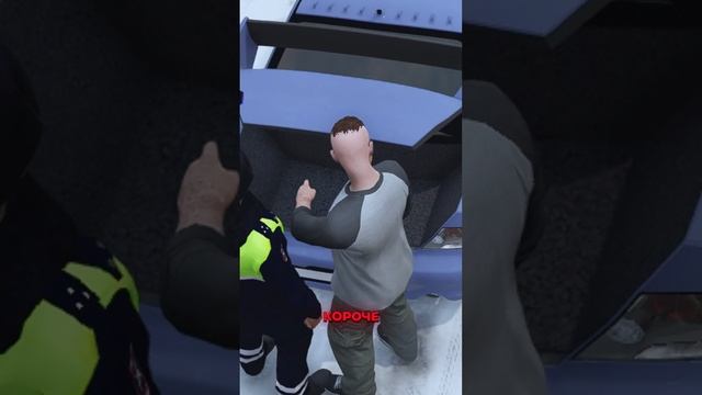 ФСБ ПРОВЕРКА ДПС НА ВЗЯТКУ | (GTA 5 RMRP - Криминальная Москва) смотреть онлайн