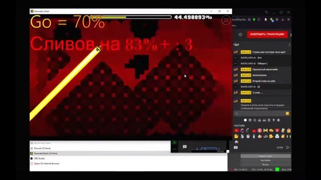 Nine Circles 94%... (on Stream) смотреть онлайн