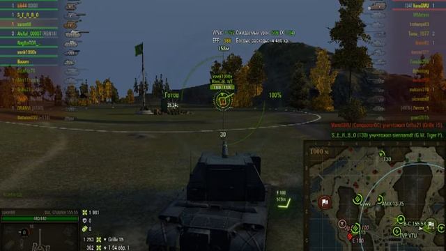 2016 12 21 весь бой по воронам борщ, я не вытерпел убрал бота смотреть онлайн