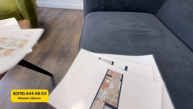 Где приезжие в Сочи покупают квартиры