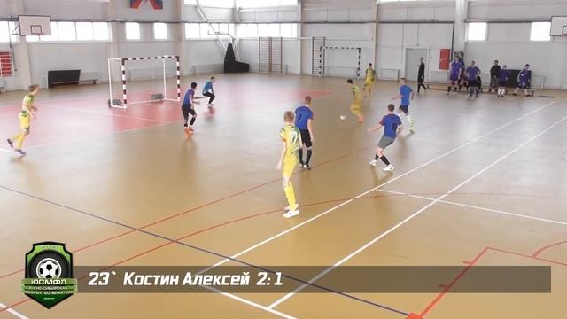 XV Чемпионат ЮСМФЛ. Пятая лига. Титан - Сборная Хакасии-2007. 06.11.2022 г. Обзор