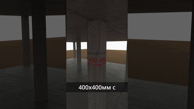 Почему стальные и железобетонные колонны лучше? смотреть онлайн