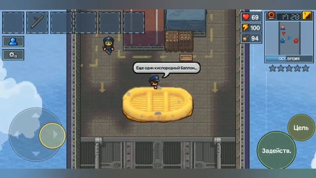 Как сбежать из тюрьмы-самолёта с помощью шлюпки. The escapists 2 смотреть онлайн