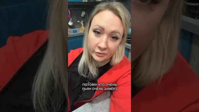 Истории со скорой: Новогодние праздники смотреть онлайн