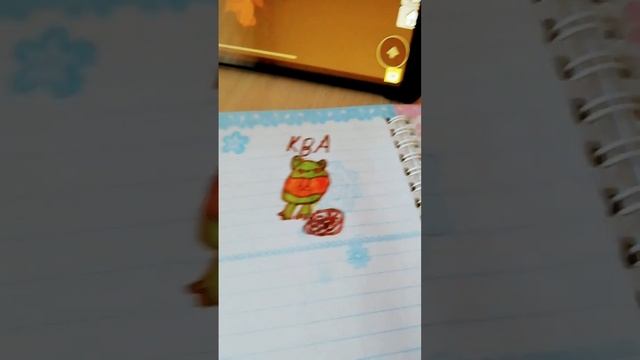 Легушка и пельмени смотреть онлайн