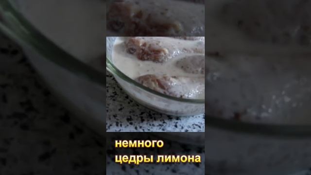 КЕФИР и КУРИЦА - невероятно вкусно, готовлю каждый день смотреть онлайн