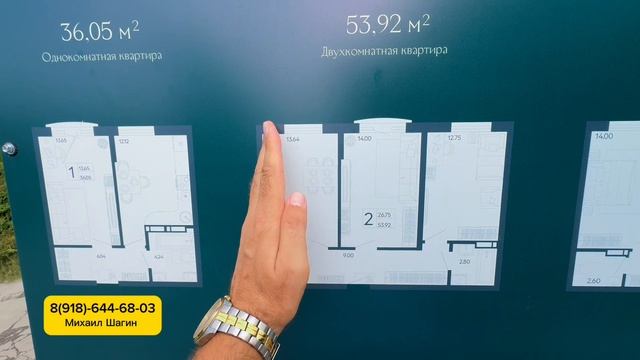 Красивые квартиры Сочи