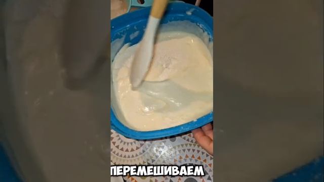 Лёгкий рецепт шарлотки с яблоками и корицей #готовка #рецепт #шарлотка смотреть онлайн