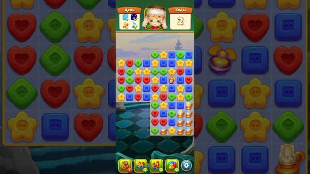 Screen-20250104-165128.mp4