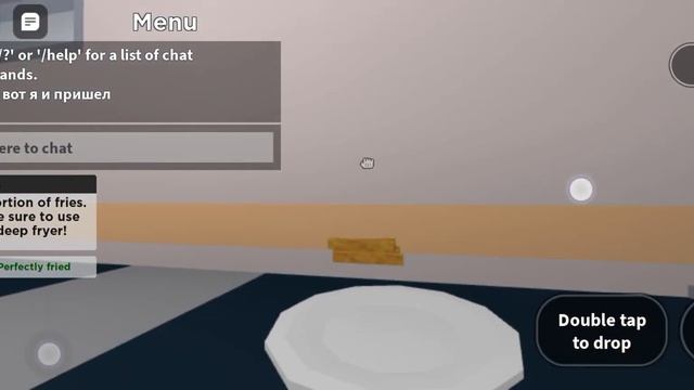 Супер соус смотреть онлайн