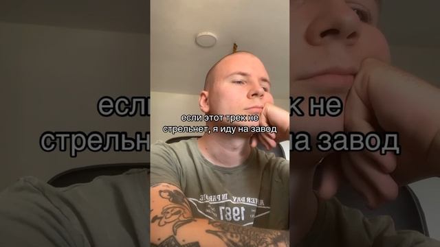 тгк - бровник сделал тебе бит смотреть онлайн