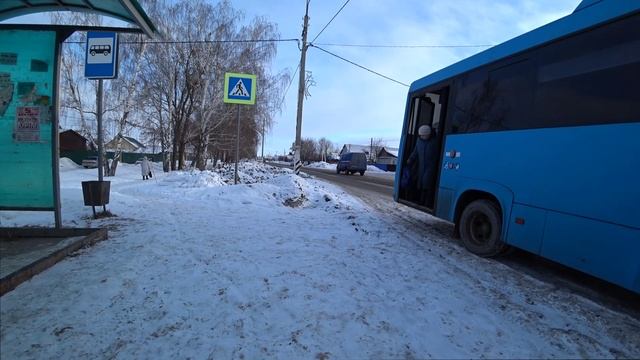 потрачено смотреть онлайн