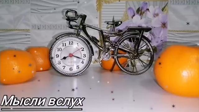 Мисс Vong Диана половинчатая семья. Высказались о клипе. Крестник тетушку не любит и это взаимно. смотреть онлайн
