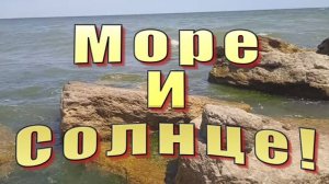 Рыбалка на Каспийском море в городе Каспийск.