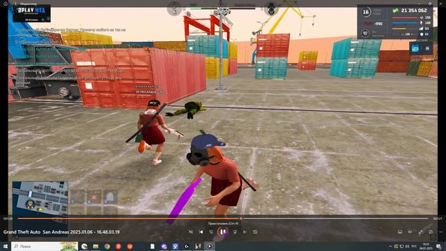Desktop 2025.01.06 - 16.53.18.21 смотреть онлайн