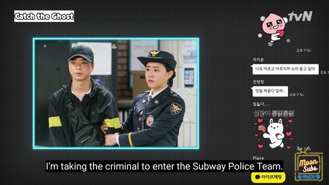 [ENG SUB] Catch the Ghost Kakao Event - Catch the viewers hearts! (Part 4) смотреть онлайн