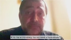 ЭТО СВИДЕТЕЛЬСТВО О БОГЕ ДОЛЖЕН УСЛЫШАТЬ КАЖДЫЙ И ПРАВОСЛАВНЫЕ И МУСУЛЬМАНЕ И ПРЕСТУПНИКИ И АТЕИСТЫ!