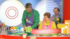 про Лизин от Малышевой