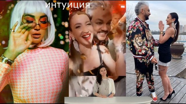 Беременна от Киркорова? Бузова показала округлившийся живот. смотреть онлайн