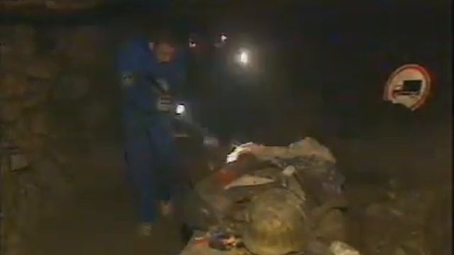 Съяны ОРТ смотреть онлайн