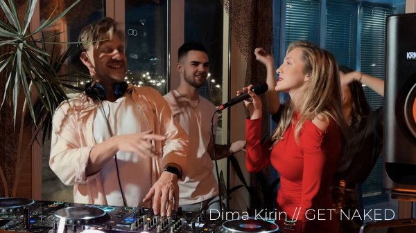 Dima Kirin / GET NAKED (LIVE) - DJ Set New Year 2025 DJ Set (UK Garage Mix) / Revold Project
