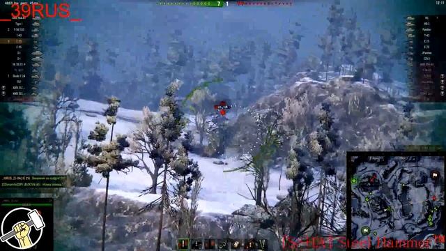 ЛБЗ ПТ-8 НА ОБ.260 (Е 25) смотреть онлайн