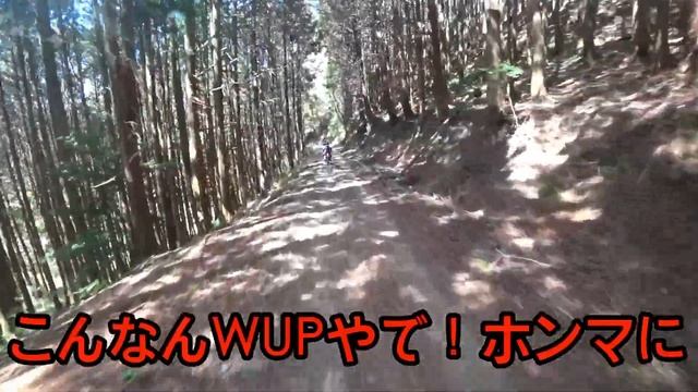 【バイク女子】第1弾 オフロードバイク女子誕生！【セロー250】【xtz125】 смотреть онлайн