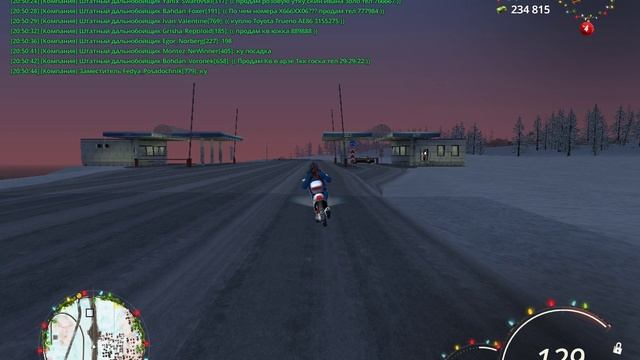 Grand Theft Auto San Andreas 2025.01.06 - 20.50.24.08 смотреть онлайн