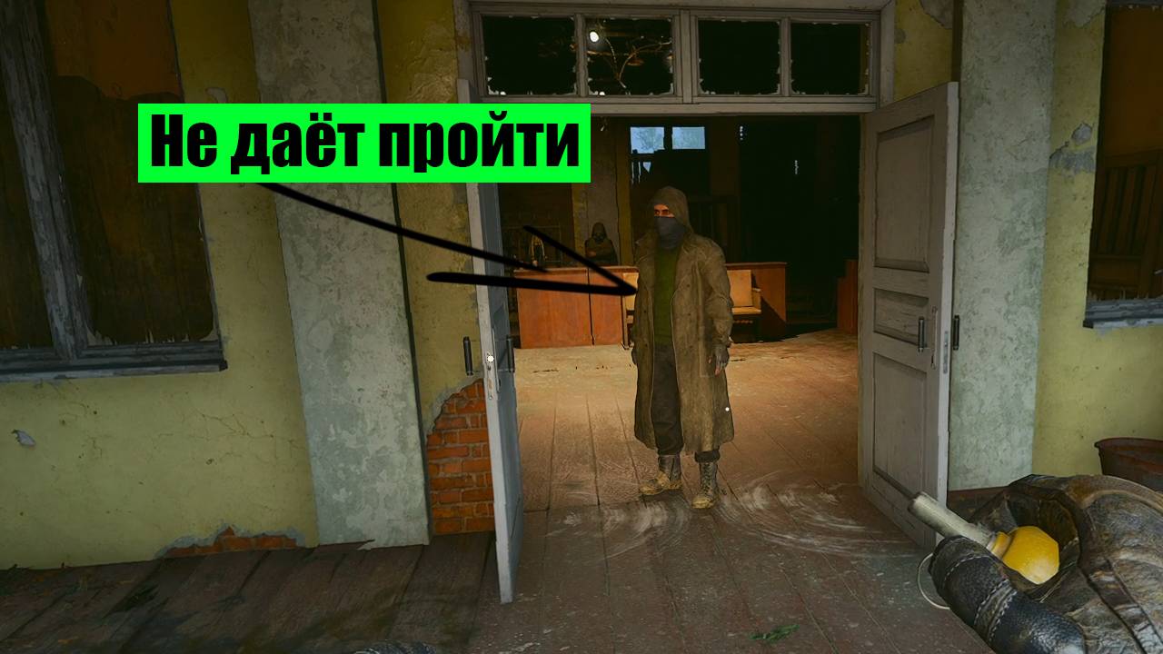 Сталкер 2 На грани Что делать если не пропускает НПС не появляются Монолитовцы завис квест в Залесье смотреть онлайн