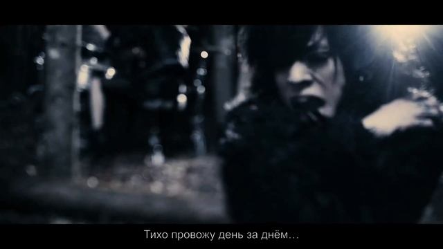 DADAROMA「ルシッド・ドリーム」rus sub смотреть онлайн