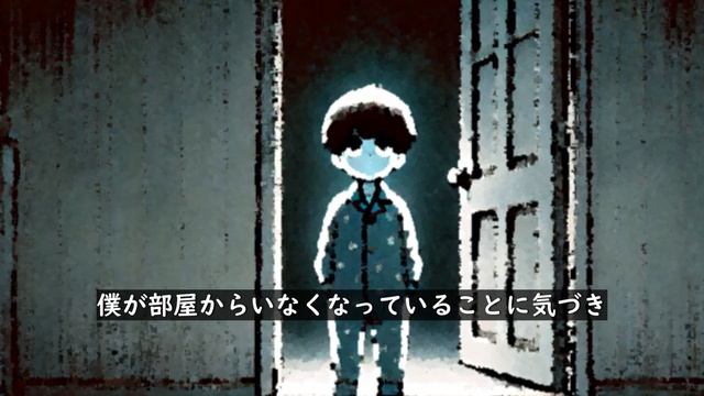 【短編4分】心霊の怖い話 2ch洒落怖『こ～い、こ～い』怪談朗読 смотреть онлайн
