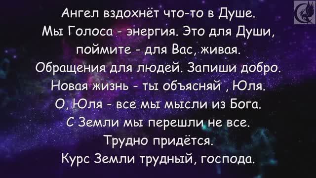 ФЭГ/ИТК. Здесь каждый есть Добро...