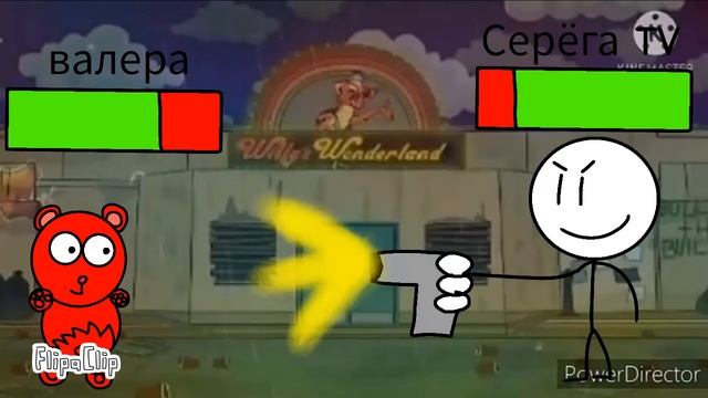 Валера против Серёга ТВ смотреть онлайн