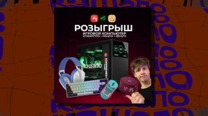 кэшзло перезалив 41