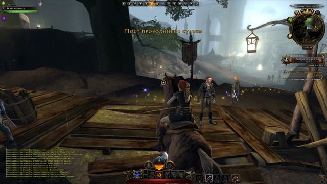 Neverwinter игра через Steam