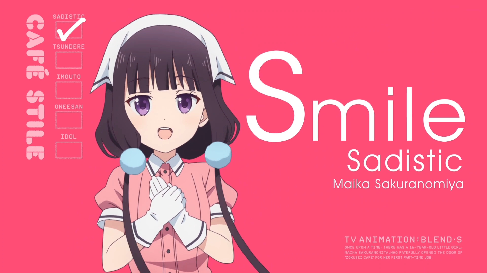 "Садистская смесь". Опенинг (Blend S. Op) смотреть онлайн
