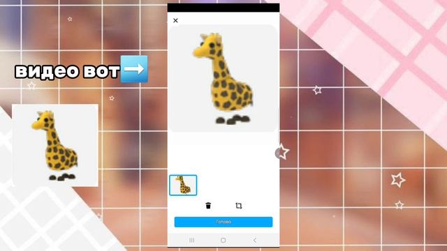 MASTER AVITO|🎅𐌲ᥱ᧘ᥙуᥴᥙчᥱκ⛄️ RT|Рубрика на авито